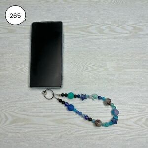Blue Star Beaded Phone Charm Wristlet